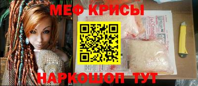 MDMA Гусь-Хрустальный