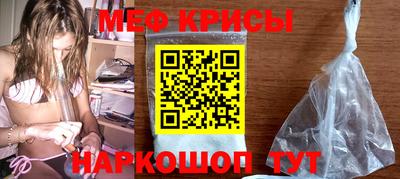 MDMA Гусь-Хрустальный