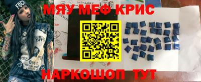 индика Гусев