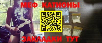 ALPHA PVP Донецк