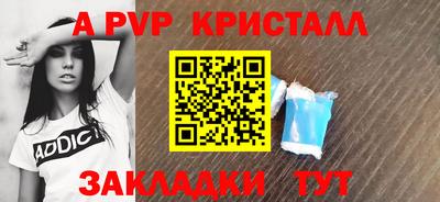MDMA Гусь-Хрустальный