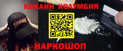MDMA Гусь-Хрустальный