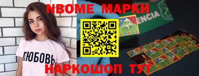 эйфоретик Дубна
