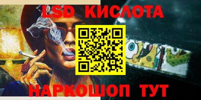 MDMA Гусь-Хрустальный