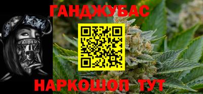 MDMA Гусь-Хрустальный