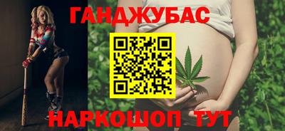 MDMA Гусь-Хрустальный