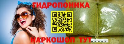 MESCALINE Гусиноозёрск