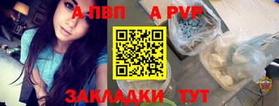 MESCALINE Гусиноозёрск