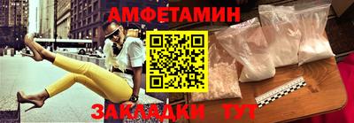 индика Гусев