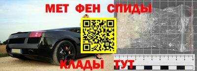 MDMA Гусь-Хрустальный