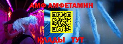 MESCALINE Гусиноозёрск