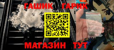 эйфоретик Дубна