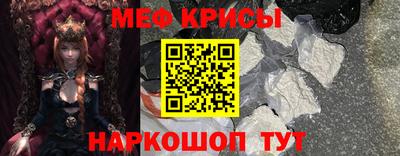 индика Гусев