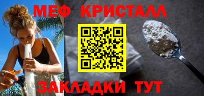 индика Гусев