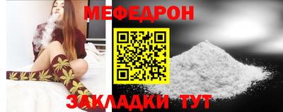 MDMA Гусь-Хрустальный