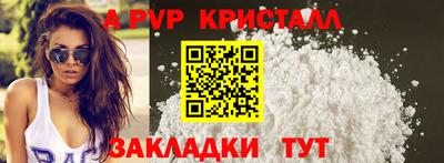 MDMA Гусь-Хрустальный
