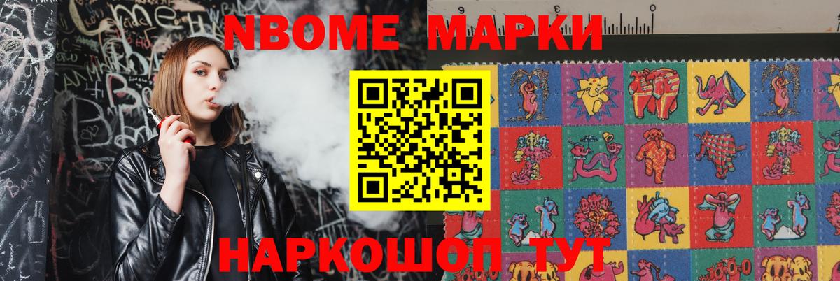 Лсд 25 экстази кислота  KRAKEN ссылки  Калуга  LSD-25 экстази  Вход с VPN  ЛСД экстази кислота 